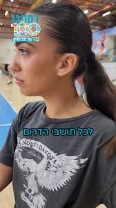 התרומות של תושבות ותושבי רמת גן יצאו ליעדן! 🇮🇱, מאות מתנדבות ומתנדבים  מרחבי העיר ומכל שכבות הגיל הגיעו להתנדב ולעזור במיון, אריזה והעמסה של כל  התרומות שלכם!, התרומות יצאו לתושבי הדרום וחיילי צה"ל ...