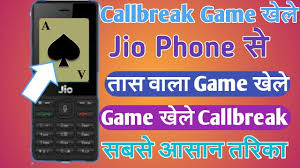 Callbreak Multiplayer Game Download From Jio Phone Jio Phone Se Callbreak Multiplayer Install Kare Youtube