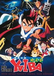 This is the sequel of tokyo majin, only this time in the beginning the brave fighters have to fight against a dark assassination organisation made for killing. Tokyo Majin Gakuen Kenpucho Tou Subtitle Indonesia Wibudesu Batch