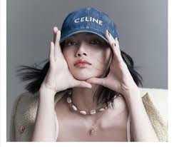 Ver más ideas sobre lisa blackpink fondo de pantalla, blackpink, lalisa manoban. Blackpink S Lisa Removed From Bazaar China Cover Due To Xinjiang S Forced Labour Claim Showbiz Malay Mail