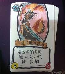Hearthstone card images for all locales for use in conjunction with the official hearthstone api or hearthstonejson data. A Chinese Artist Made A Hand Drawn Deck Of Hearthstone Cards And They Re Pretty Cool