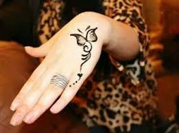 Hugedomains Com Simple Henna Tattoo Henna Tattoo Designs Simple Henna Tattoo Designs