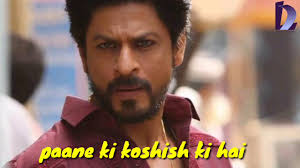 Happy Velentine S Day Agar Kisi Cheez Ko Dilse Chaho Shahrukh Khan Dilague Om Shanti Om Lovedream Youtube / f# a#m f# to gaao, om shaanti om, shaanti shaanti om f# c# f# om shaanti om, shaanti shaanti om. happy velentine s day agar kisi cheez ko dilse chaho shahrukh khan dilague om shanti om lovedream