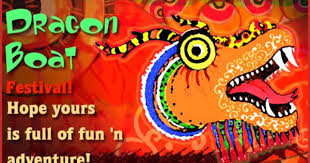 The festival occurs on the fifth day of the fifth month on the chinese lunisolar calendar. Wishes On Dragon Boat Festival Free Dragon Boat Festival Ecards Dragon Boat Festival Dragon Boat Boat