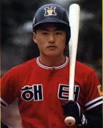 Sending prayers and love to the children in nepal.(네팔 어린이들에게. ì±„ë„ ë·° ì „ì§ ì•¼êµ¬ì„ ìˆ˜ ì¶œì‹  ì—ë¡œë°°ìš° ê¹€í˜„ìˆ˜ì˜ ì‚¶ ì¡°ëª…