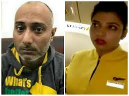 In a shocking incident, a jet airways lady crew member was arrested on monday for allegedly carrying u.s. How It Worked Jet Airways Flight Attendant Kulshreshtha Caught In Forex Smuggling