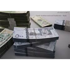 Saudi Arabian Riyals Arabians Brochure Template Layout Bank Notes