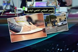 القرار يهدد بانتشار زواج الفاتحة ويهضم حقوق الزوجة الشروق أونلاين