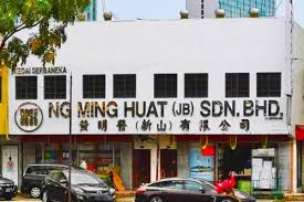 get quote call now get directions. Baking Ingredients Supplier Johor Bahru Jb Plastic Packaging Supply Malaysia Baking Utensils Supplies Larkin Century Garden Ng Ming Huat Jb Sdn Bhd