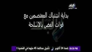 اللجوء إلى ألمانيا من البدابة للنهاية، مقال مطول نتحدث فيه بشكل مفصل عن إجراءات اللجوء في ألمانيا، و عن مساعدات ألمانيا للاجئين، بالإضافة إلى شروط اللجوء إلى ألمانيا ، و كيفية و طرق الوصول إلى ألمانيا، فضلاً عن متطلبات قبول اللجوء فى ألمانيا ، و بعض النقاط التي. Ø¹Ù„Ù‰ Ù…Ø³Ø¦ÙˆÙ„ÙŠØªÙŠ Ø´Ø§Ù‡Ø¯ Ø§Ù„Ù„Ø­Ø¸Ø§Øª Ø§Ù„Ø£ÙˆÙ„Ù‰ Ù…Ù† ÙØ¶ Ø§Ø¹ØªØµØ§Ù… Ø±Ø§Ø¨Ø¹Ø© Ø§Ù„Ø¹Ø¯ÙˆÙŠØ© Youtube