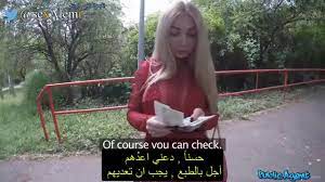 سكس احترافي مترجم on X: 