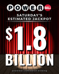 Powerball Jackpot Increases