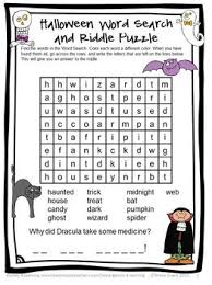 These free printable puzzles can be shared with the family. Free Halloween Literacy Activities With Word Search And Puzzle Halloween Literacy Halloween Words Halloween Literacy Activities
