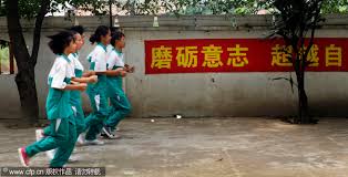 With over 60 studies assessing outcomes, mst is proven to change the lives of juvenile offenders and their families. Hell Or Help For China S Troubled Teens 1 Chinadaily Com Cn