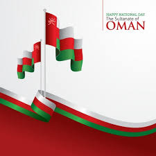 Vector Illustration November 18th Sultanate Of Oman Oman National Flag Png And Vector With Transparent Background For Free Download Oman National Day National Day Powerpoint Background Design
