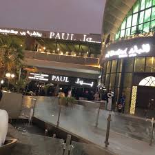Black Garden Plaza مجمع بلاك قاردن التعاون Northern Ring Branch Rd