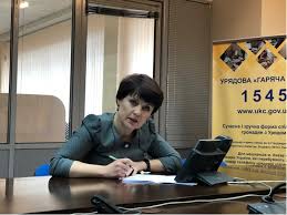 Головне управління пенсійного фонду україни в місті києві. Uryadovij Kontaktnij Centr Zastupnik Golovi Pensijnogo Fondu Ukrayini Irina Kovpashko Vzyala Uchast U Pryamij Telefonnij Liniyi Kabinetu Ministriv Ukrayini