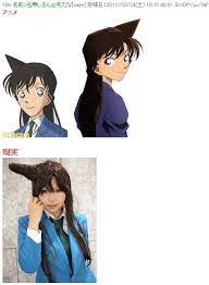 天を衝くドリル髪 名探偵コナン 毛利蘭の髪型を再現したら凄いことになったｗ オモテウラ anime conan