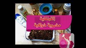 مخمرية القرنفلية رهيبة لتعطير الجسم والشعر والمناطق الحساسة بمواد بسيطة dog food recipes science projects for kids food animals