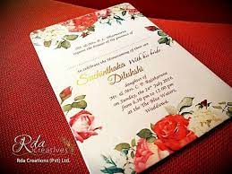 Pin By Malthi Mandahasi On Wedding Invitation Wedding Cards Wedding Invitations Invitations