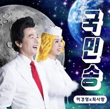 이 갤러리가 연관 갤러리로 추가한 갤러리. í—ˆê²½ì˜ ìµœì‚¬ëž' ì—´ì• ì„¤ ì œë³´ ì‹ ë™ìš± ë¡¤ìŠ¤ë¡œì´ìŠ¤ íƒ€ê³  ë‚´ê²Œ ì†Œê°œ ë‰´ìŠ¤ ë™ì•„ë‹·ì»´