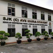 Lions club of smjk ave maria convent. Sjkc Ave Maria Convent Home Facebook