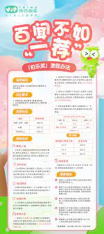 pin by daming store on 豌豆思维历年真题 illustration art kids art for kids illustration art