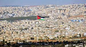It is situated at the crossroads of asia, africa and europ. Ø§Ù„Ø£Ø±Ø¯Ù† ÙŠÙØ±Ø¶ Ø­Ø¸Ø± ØªØ¬ÙˆÙ„ ÙÙŠ Ø¹Ù…Ø§Ù† ÙˆØ§Ù„Ø²Ø±Ù‚Ø§Ø¡ Ø§Ù„Ø¬Ù…Ø¹Ø© Ø¹Ø§Ù„Ù… ÙˆØ§Ø­Ø¯ Ø®Ø§Ø±Ø¬ Ø§Ù„Ø­Ø¯ÙˆØ¯ Ø§Ù„Ø¨ÙŠØ§Ù†