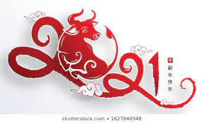 Chinese New Year 2021 Year Ox Stock Vector Royalty Free 1627840948 Chinese New Year 2021 Year Of The Ox Newyear