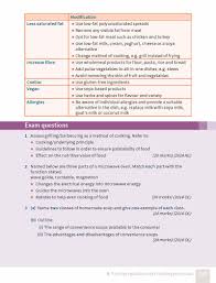 Our online macroeconomics trivia quizzes can be adapted to suit your requirements for taking some of the top macroeconomics quizzes. Home Economics Revise Wise