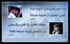 شعر غزل في دكتورة سوداني. Ø´Ø¹Ø± ØºØ²Ù„ ÙÙŠ Ø§Ù„Ø¨Ù†Ø§Øª Ø³ÙˆØ¯Ø§Ù†ÙŠ Shaer Blog