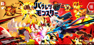 Jun 19, 2021 · コロプラ、新作タイトルの開発に向け「3dアーティスト」の採用を強化中！ 本日ガチ募な特設サイトをオープン！ 【リード候補】 3dキャラクターアーティスト 勤務地 恵比寿 雇用形態 正社員 年収 500〜1100万円 仕事内容 ç‰¹è¨±è£åˆ¤ä¸­ã®ã‚³ãƒ­ãƒ—ãƒ© æ–°ä½œã‚¿ã‚¤ãƒˆãƒ«ãŒä»»å¤©å ‚ã®ã‚¹ãƒžãƒ–ãƒ©ã«ä¼¼ã¦ã‚‹ã¨è©±é¡Œã« ã‚«ãƒŸã‚¢ãƒ— Appleã®ãƒ‹ãƒ¥ãƒ¼ã‚¹ã‚„itç³»ã®æƒ…å ±ã‚'ãŠå±Šã'