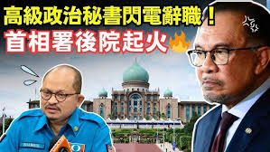 租車無理被扣押金，苦主要如何討回公道？ft.葉詩妮惡霸律師William Foo