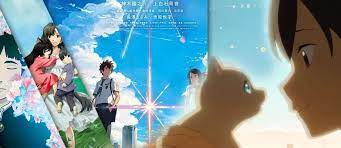 Donten ni warau gaiden ketsubetsu yamainu no chikai subtitle indonesia. 21 Anime Movie Terbaik Dan Terbaru Jalantikus