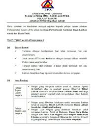 Jabatan perkhidmatan awam (jpa) is the public service department of malaysia. Makluman Kepada Pemegang Bahagian Hal Ehwal Pelajar Upm Facebook