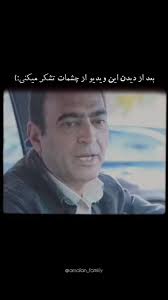 MohammadAli Bamdad‏