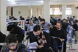 چند نکته مهم برای ثبت نام آزمون دکتری (Ph.D) نیمه متمرکز ۱۴۰۵