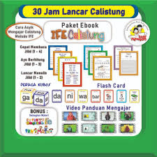 Young's modulus or tensile modulus alt. Paket Lengkap Ebook Ife Calistung Shopee Indonesia