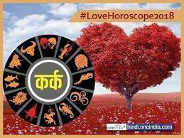 The astro twins tell you which horoscope signs have the planets aligned in their favor and which should steer clear of each aries loves to be coddled, but cancer's maternal indulgences will create a spoiled brat or a demanding diva. à¤à¤° à¤ à¤ª à¤° à¤® à¤° à¤¶ à¤«à¤² 2020 Cancer Love Horoscope à¤¦ à¤¸ à¤¤ à¤ à¤®à¤¦à¤¦ à¤¸ à¤® à¤² à¤ à¤ª à¤° à¤® Cancer Love Horoscope 2020 Know The Kark Love Rashifal 2020 Hindi Oneindia