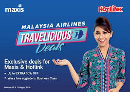 Promotion is applicable to all visa cardholders during the stated campaign period and travel period. Maxis Offers Free Seat Upgrades And Discounted Tickets For Malaysia Airlines Soyacincau Com