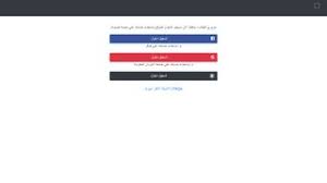 Edu.hr portal prijavi se jednom, koristi ih sve! Https Cee Trust Org Portal Https Www Ous Edu Sd Portal