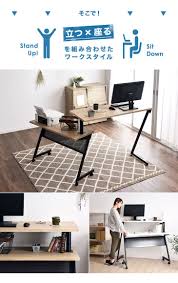 楽天市場 送料無料 在庫有 回転式3way スタンディングデスク 幅120 幅200 l字 デスク 回転式 l字型 パソコンデスク オフィス おしゃれ pc パソコン プリンター 机 省スペース シンプル 北欧 在宅ワーク 在宅勤務 テレワーク タンスのゲン design the future
