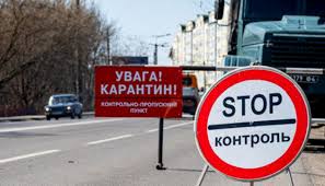 Меркель продлила карантин и ужесточила ограничения на пасху общенациональный режим карантина в германии продлили до 18 апреля. Na Zakarpate Uzhestochayut Karantin