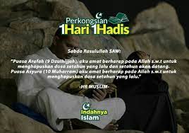 Download aplikasi ini, dan anda melangkah satu langkah mendekat kepada mengenal rasul anda. Musolla Al Ikhlas Pengisian Satu Hari Satu Hadith