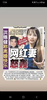 We did not find results for: Breaking I Not Stupid Joshua Ang Divorce Page 92 Hardwarezone Forums