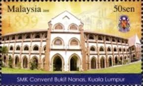 The smk convent bukit nanas alumni, its current students, teachers and parents were greatly alarmed at the news that the school's land lease which is expiring in september 2021 has not been renewed by the lands & mines department. Stamp Premier Schools Smk Convent Bukit Nanas Malaysia Premier Schools Mi My 1609 Sg My 1542 Wad My071 08