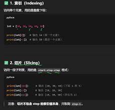 渗透测试工具更新监控- 🔰雨苁ℒ🔰
