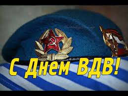 На нашем сайте вы можете отправить открытку бесплатно, любую поздравительную, электронную, с поздравлением. 7k2 Stqhck73am