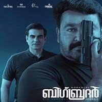 Paro part 2 (2021) hdrip hindi movie watch online free. South Indian Dubbed Hindi Archives Page 2 Of 63 Watch Online Movies