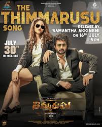 Assignment vali are brahmaji, praveen and ravi babu. H Thimmarusu Etiketa Sto Twitter